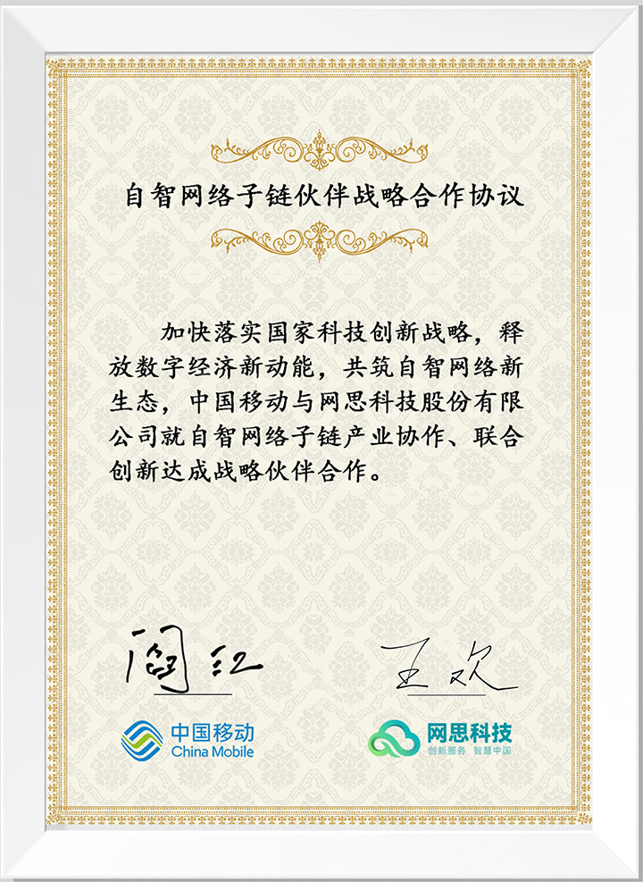 华体会体育-华体会(中国)-华体会(中国)
_正式签约_00(3).jpg