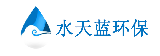 水天藍(lán)環(huán)?？萍?024年元旦節(jié)放假通知